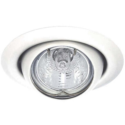 Beépíthető spot lámpatest Argus CT-2117 fehér