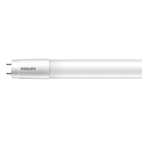 LEDtube T8 LED fénycső (150 cm) 20W - (4000K)