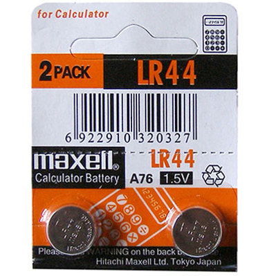 Gombelem alkáli LR44 (2 db) - 1,5V