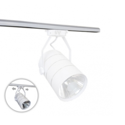 Sínes LED lámpa rendszer (1F) - sín 1.5 méter (fehér)