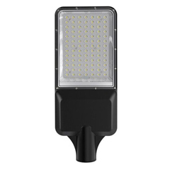 Szolár utcai LED lámpa távirányítóval (50W/6300lm) hideg fehér, fekete