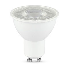 LED lámpa GU10 (7.5W/110°) meleg fehér