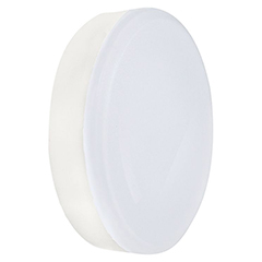 LED lámpa Gx53 (6.4W/120°)  - hideg fehér