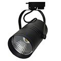 Sínes LED lámpa (1F/COB) - fekete, 25W (24°) meleg fehér