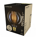 E27 Edison dekor szénszálas izzó G95 extra melegf. (40W) Utolsók!