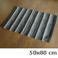 Fürdőszobai kilépő szőnyeg Ural fekete csíkos (50x80cm)