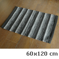Fürdőszobai kilépő szőnyeg Ural fekete csíkos (60x120cm)