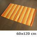 Fürdőszobai kilépő szőnyeg Ural narancs csíkos (60x120cm)