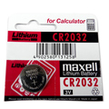 Elem - Lítium - CR2032 gombelem Maxell (3 Volt)