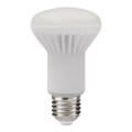 LED lámpa E27 (20W/300°) G125 - természetes fehér