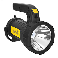 LED munkalámpa (5W CREE + 5W COB) akkus, powerbank funkció, fekete-sárga