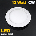 LED panel (172 mm) 12W (kör) hideg fehér, süllyeszth.