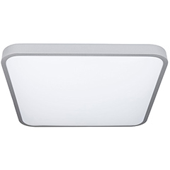 Mennyezeti LED panel (430x430 mm - 50 W) természetes fehér, falon kívüli - bemutatótermi darab