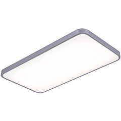 Mennyezeti LED panel (715x385 mm - 60 W) természetes fehér, falon kívüli. Újracsomagolt termék, utolsó darab!