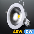 Beépíthető LED lámpa 40W (220 mm, kerek) hideg Kifutó!