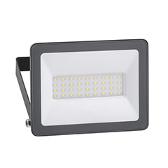 Mureva LED reflektor (20W/110°) természetes fehér