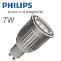 x. LED lámpa GU10 (PowerLED/7W/40°) meleg 3000K -Philips D
