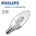 x.LED lámpa E14 (PowerLED/2W/270°) meleg fehér -Philips