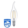 LED lámpa E27 Filament (2.3Watt/300°) Láng - meleg f. Philips