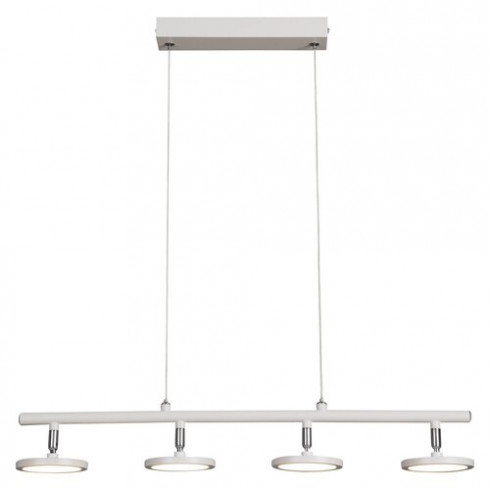 Elsa LED függeszték (4x6W) matt fehér