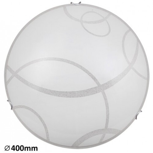 Hallie mennyezeti lámpa (E27) mintás burával - 40 cm