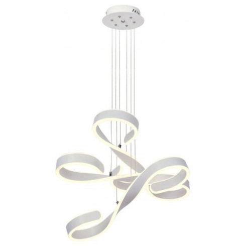 Jayden LED függeszték (24W) meleg fehér