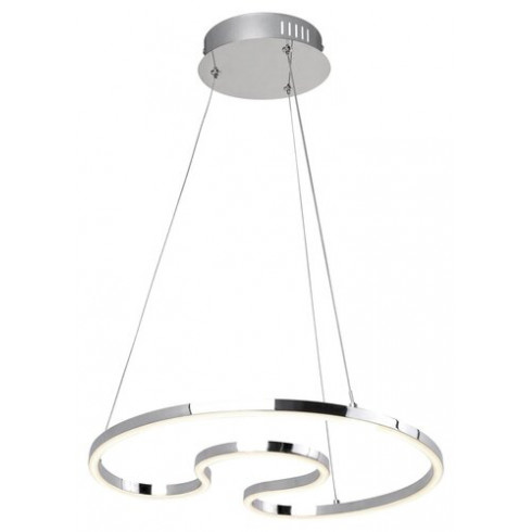 Melora patkó alakú LED függeszték (30W) természetes fehér