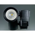 Sínes COB LED lámpa (3F) - 48W (22°) meleg fehér (VT)