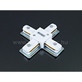 Sínes LED lámpa rendszer (1F) - X elosztó (fehér)
