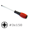 Csavarhúzó - PZ speciál csillag (3x150 mm)