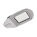 Utcai LED lámpa (100W/100°) természetes fehér UTOLSÓ!