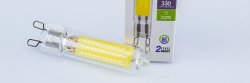 G9 LED izzó termékek