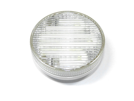 Maxilighting Gx53 kompakt fénycső 4000K - 9W