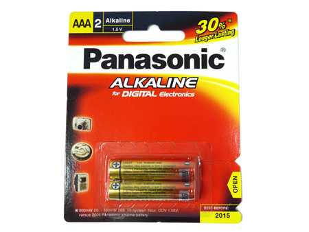 Elem - Alkáli - AAA ceruzaelem Panasonic (1.5 Volt) 2 darab