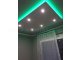 Háló led+spot világítás