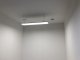 120x30 cm LED panel világításhoz, vezetői irodában