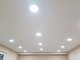 Szoba világítás új led lámpákkal: 12 wattos eco led panel. 